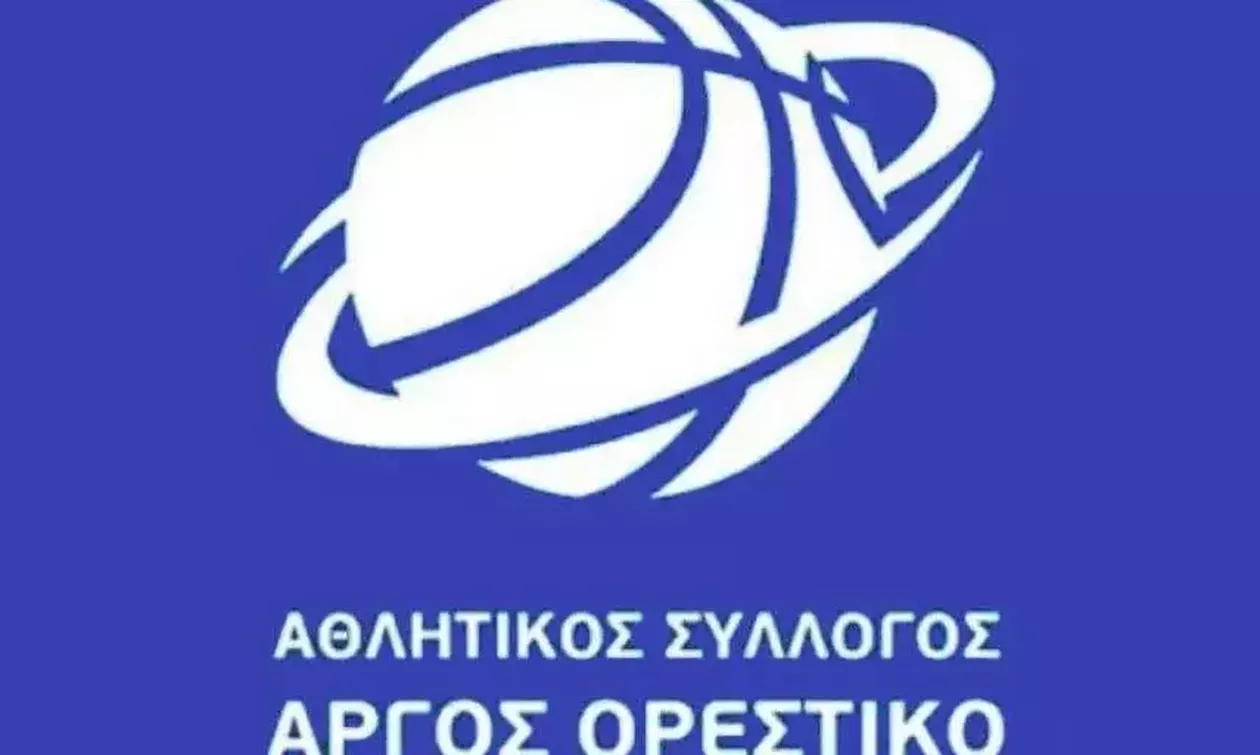 Τράντας: «Το γήπεδο μάς δίνει μια βάση να αναπτύξουμε το μπάσκετ στο Άργος Ορεστικό» 