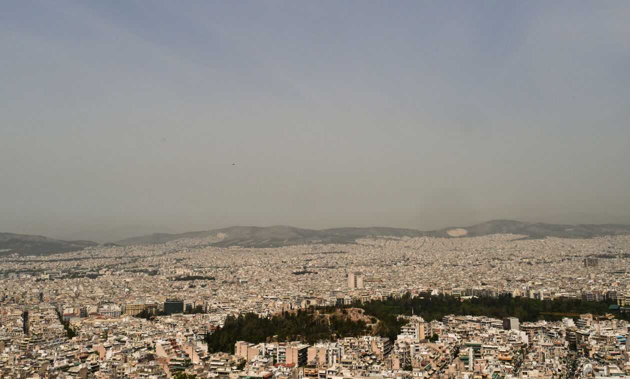 Καιρός: Γενικά αίθριος με τοπικές νεφώσεις