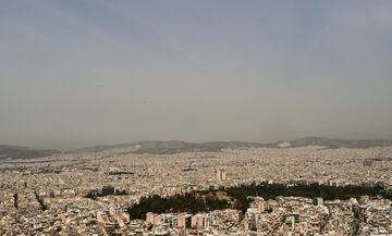Καιρός: Γενικά αίθριος με τοπικές νεφώσεις