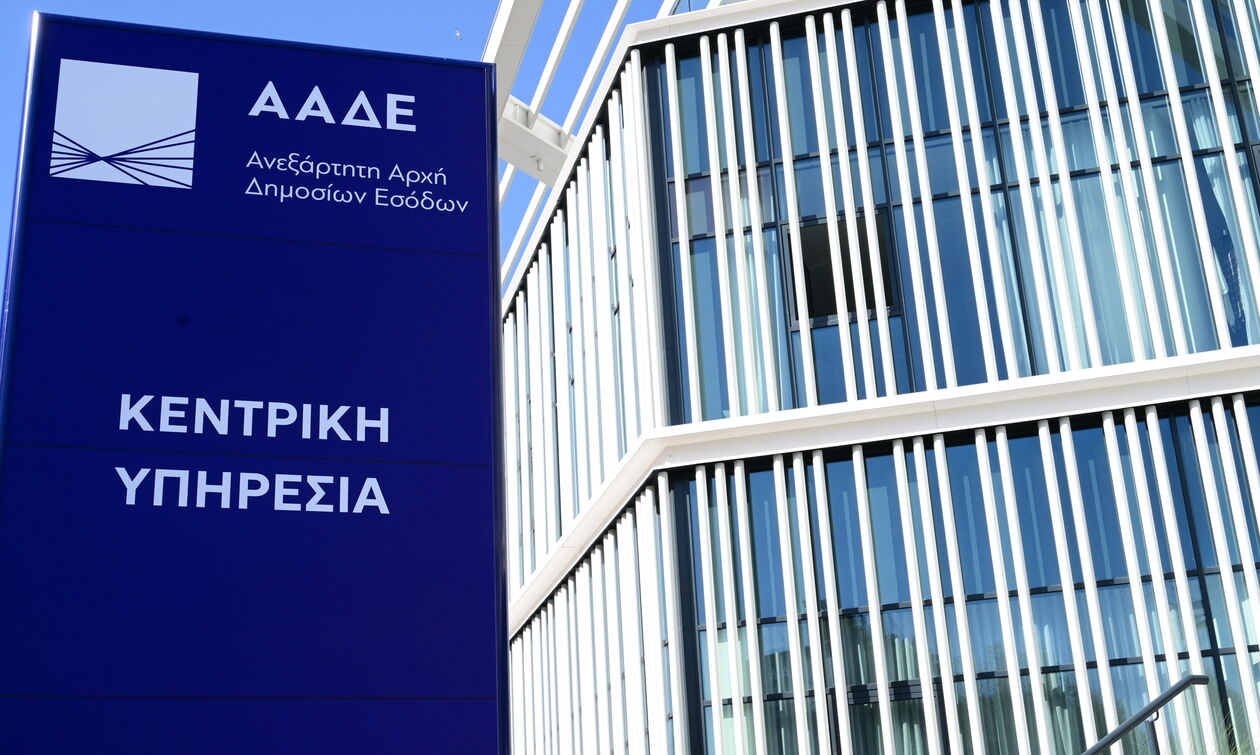 Ξεπερνούν τα 3,5 εκατομμύρια οι φορολογικές δηλώσεις που έχουν υποβληθεί