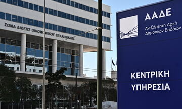 Εφορία: Ετοιμάζεται νέο σύστημα διαχείρισης των ληξιπρόθεσμων οφειλών των φορολογουμένων