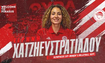 Παίκτρια του Ολυμπιακού η Ειρήνη Χατζηευστρατιάδου!
