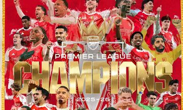 Premier League: Τρελοί πανηγυρισμοί στο Λονδίνο