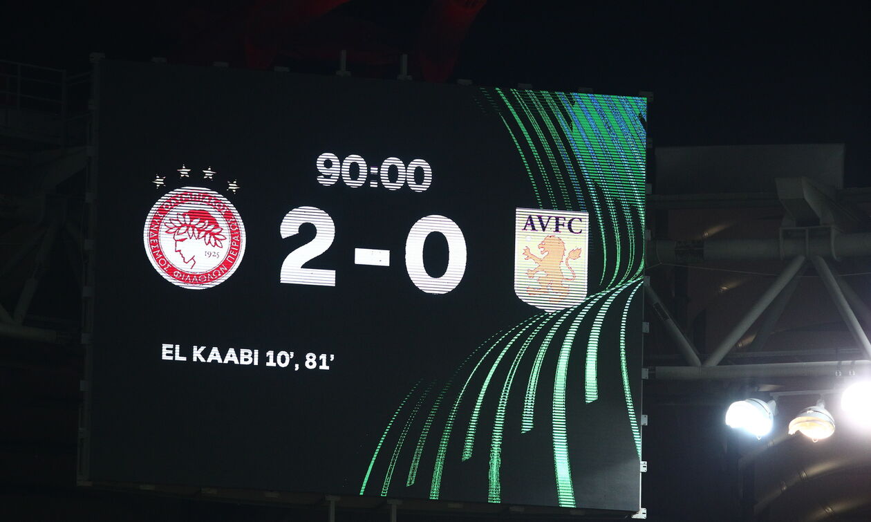 Ολυμπιακός: Οι 8+1 ίδιοι της Άστον Βίλα