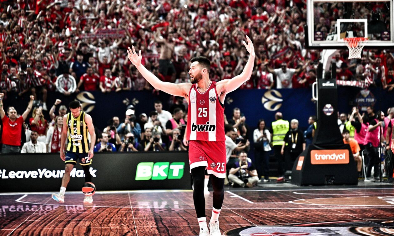 Πότε γίνεται ο τελικός της Euroleague