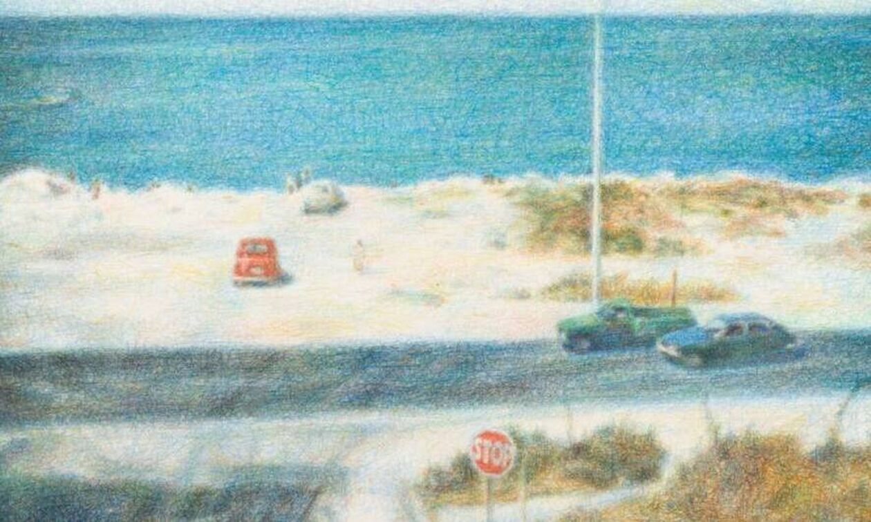 «Τοπία της Μνήμης»