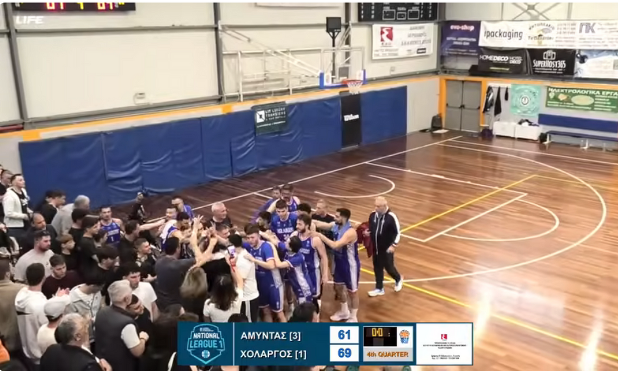 National League 1: Εφτάψυχος Χολαργός 2-3 με Αμύντα! 