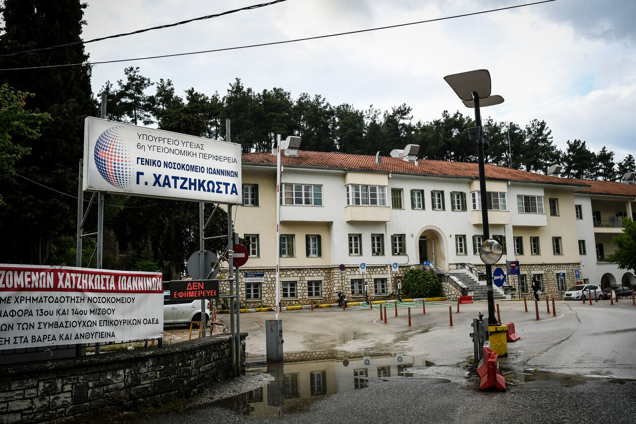 Ιωάννινα: Αγωνία για τον Μάριο Οικονόμου