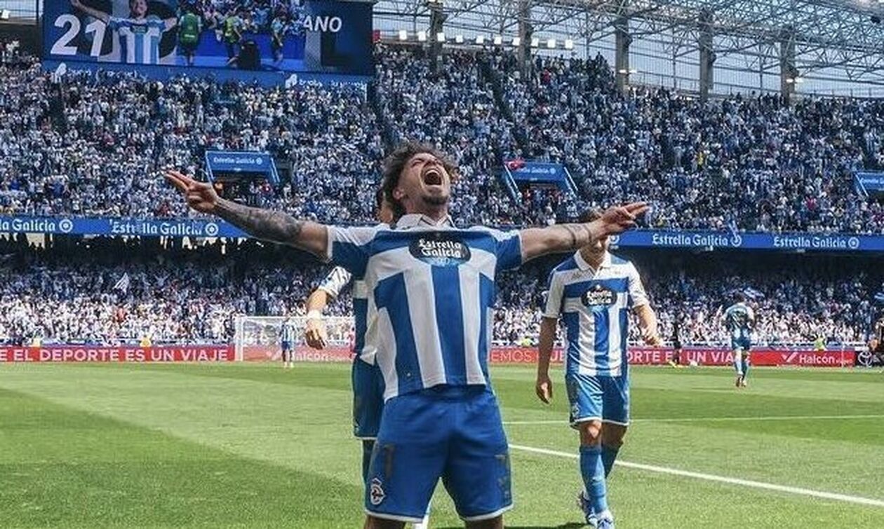 Η Ντεπορτίβο επέστρεψε στη La Liga