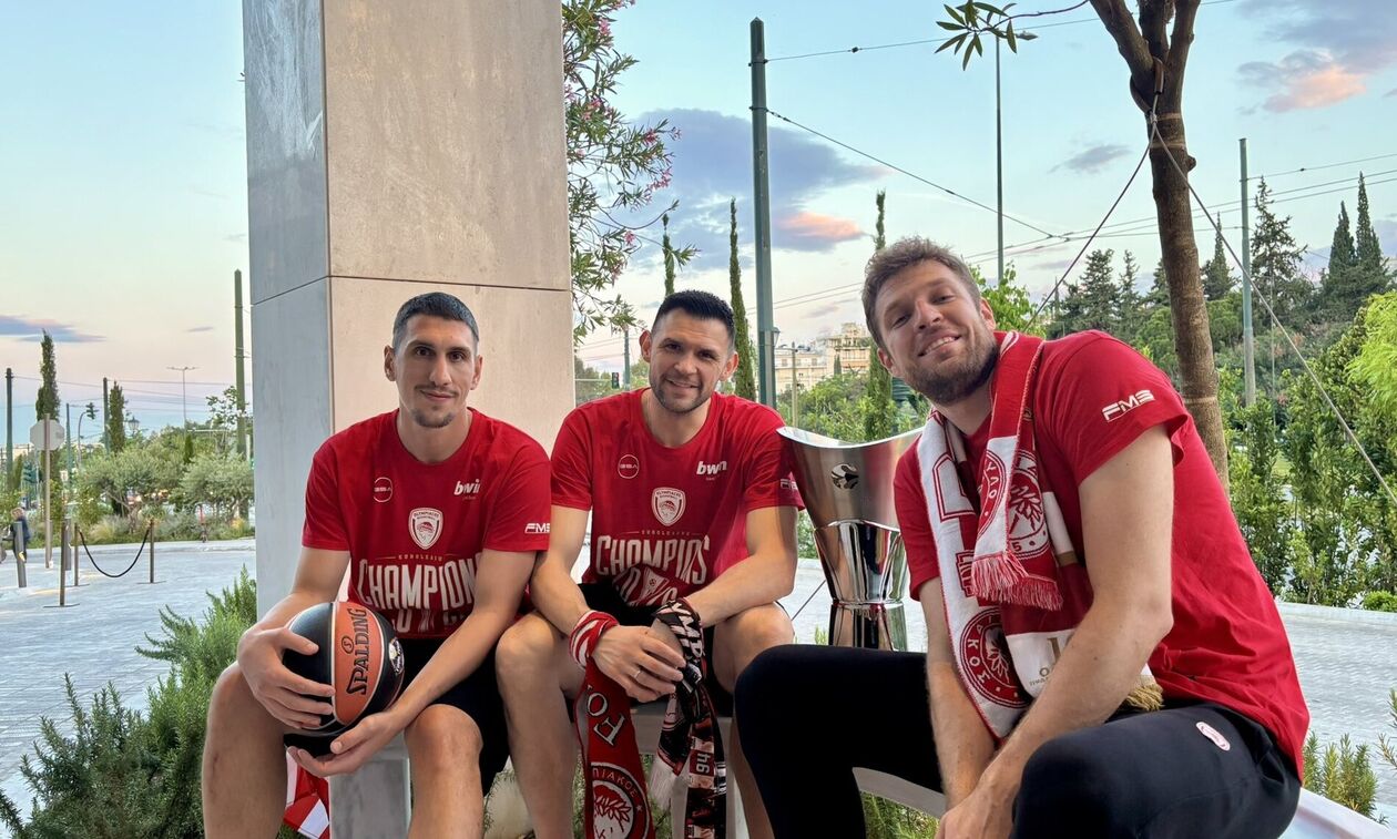 Ολυμπιακός: Η «καλημέρα» των πρωταθλητών Ευρώπης