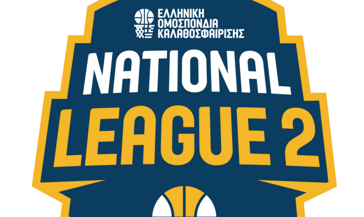 National League 2: Το πρόγραμμα της Δ’ Φάσης