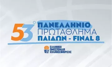 Πανελλήνιο Παίδων: Στην Φλώρινα το Final 8