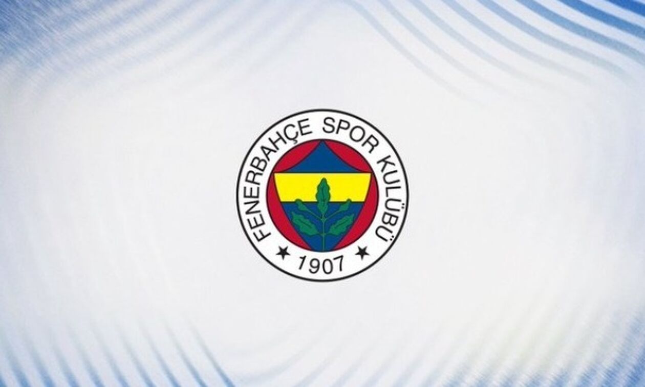 Επίσημη καταγγελία της Φενέρ στη Euroleague