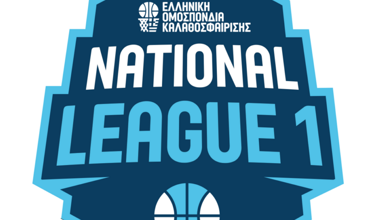 National League 1: Η μάχη συνεχίζεται για Χολαργό και Αμύντα