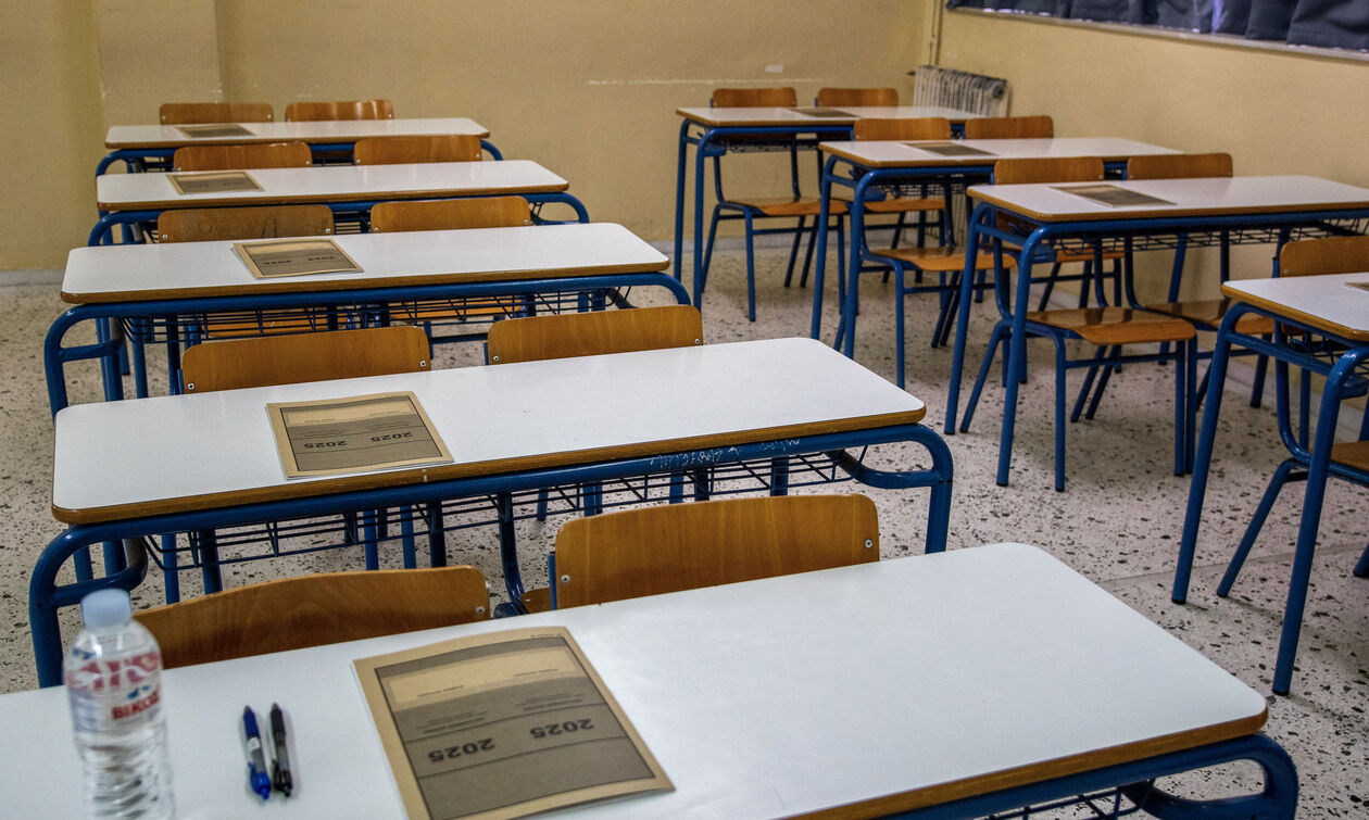 Πανελλαδικές 2026: Έναρξη των Εξετάσεων για τα ΓΕΛ