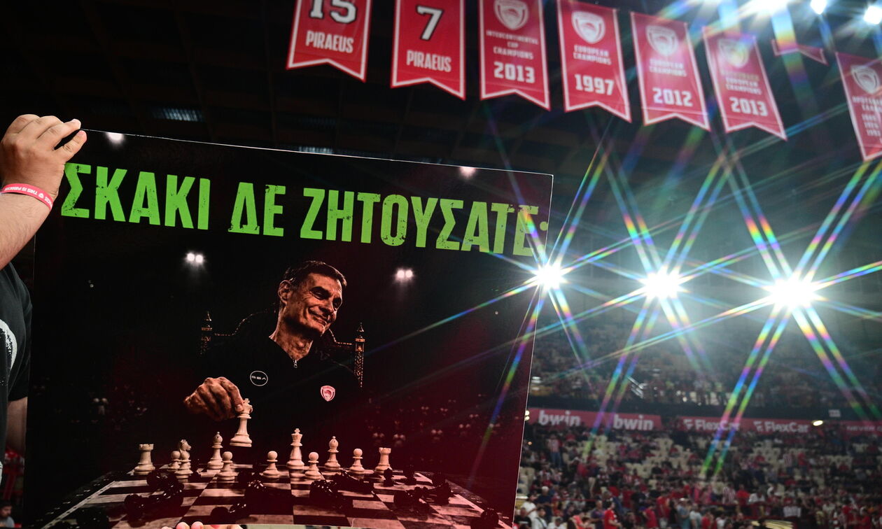 Ολυμπιακός: «Σκακιστής» στο ΣΕΦ!