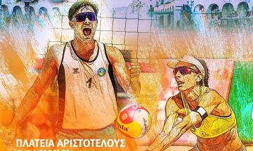 Διεξάγεται και φέτος το Thessaloniki Grand Slam 2026