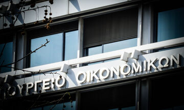 Επιτροπή Εξώδικης Επίλυσης Φορολογικών Διαφορών: Παρατείνεται η λειτουργία της 