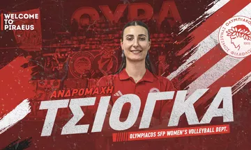 Ολυμπιακός: Ενίσχυση στο κέντρο με την Ανδρομάχη Τσιόγκα