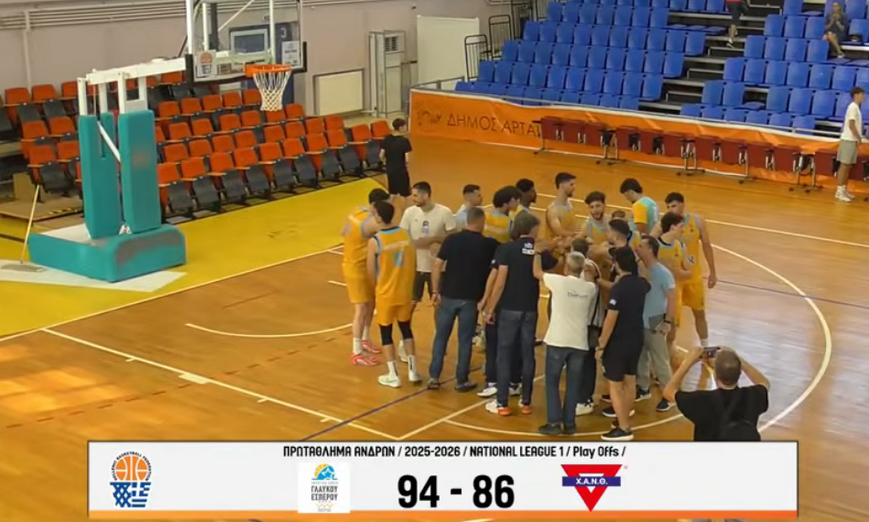 National League 1: Ο Γλαύκος Έσπερος 94-86 τη ΧΑΝΘ 