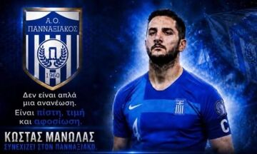 Πανναξιακός: Συνεχίζει και τη νέα σεζόν ο Μανωλάς