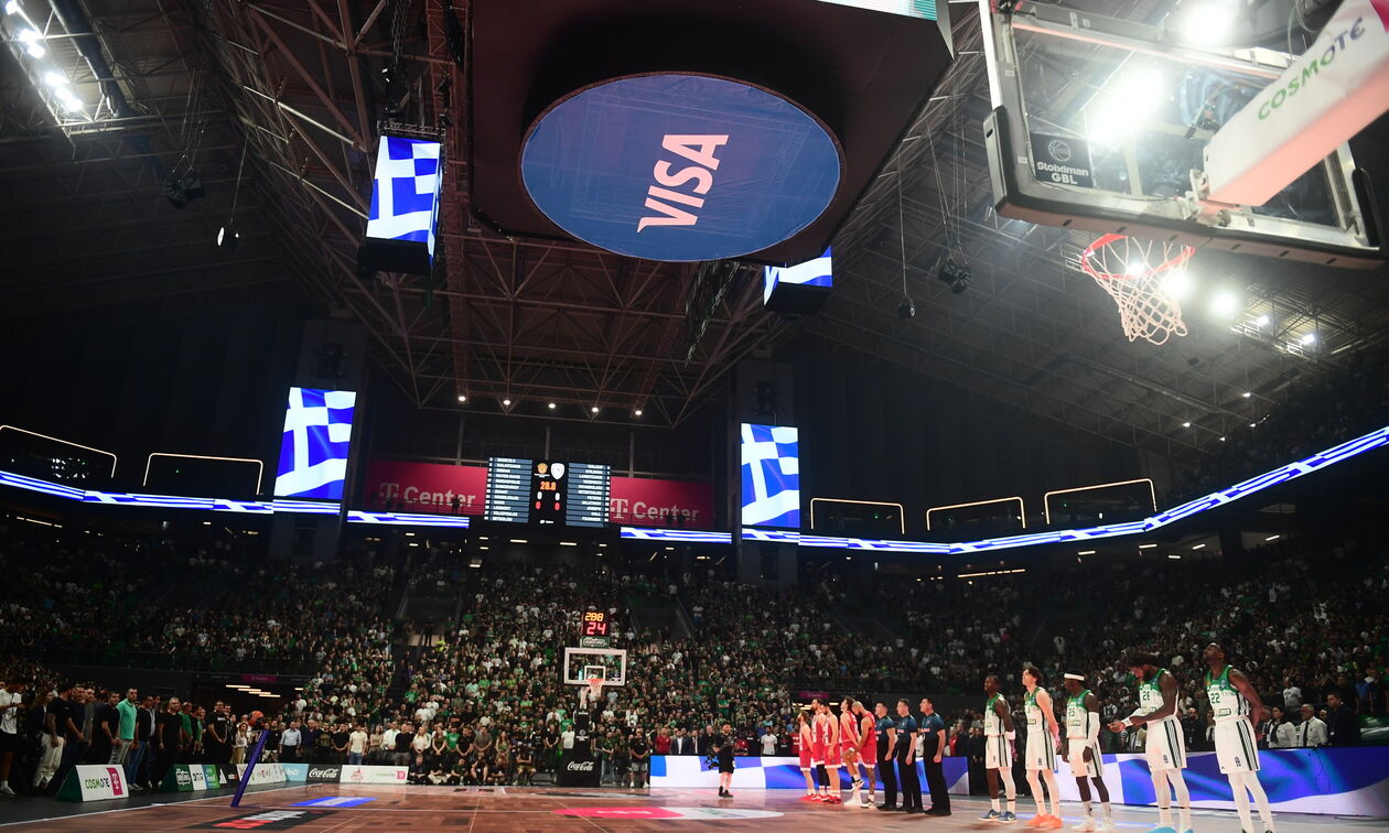 Ύβρεις κατά τη διάρκεια του εθνικού ύμνου
