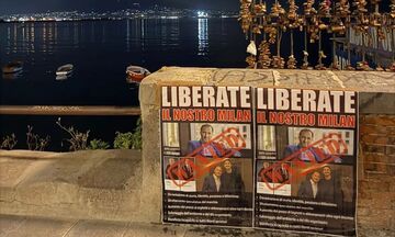 Προειδοποιούν οι οργανωμένοι της Μίλαν