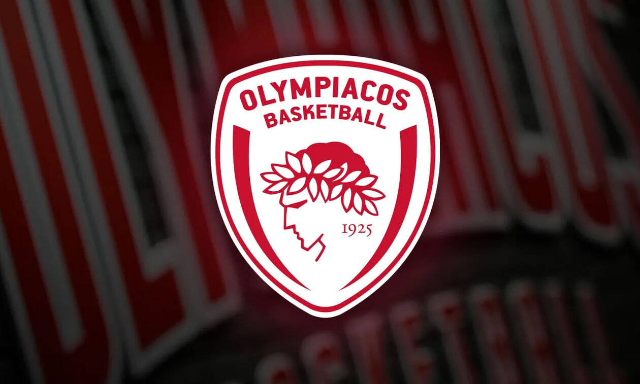 ΚΑΕ Ολυμπιακός: Ζητά διετή απαγόρευση εισόδου στον Δημήτρη Γιαννακόπουλο 