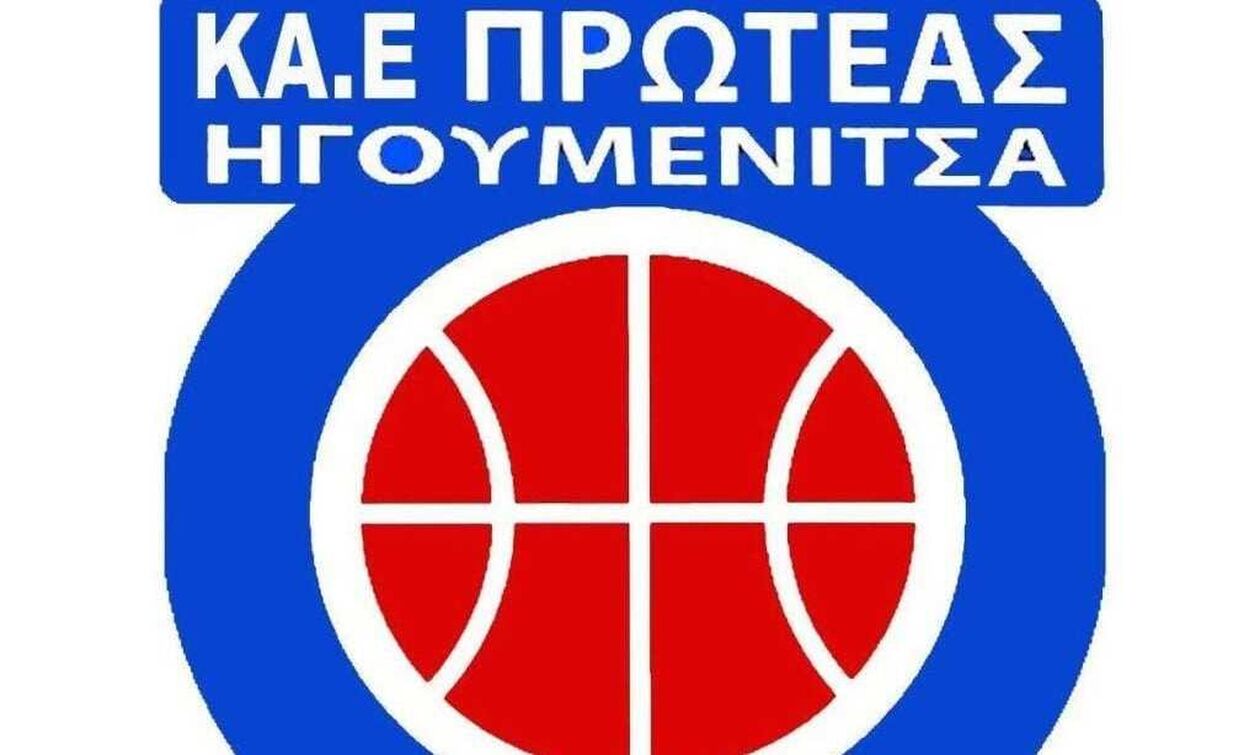 Ρουσάνογλου: «Ήταν μια όμορφη χρονιά, σε καλό δρόμο και τα αναπτυξιακά μας»