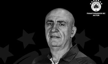 Παναθηναϊκός: «Δύο χρόνια χωρίς την ψυχή των αποδυτηρίων μας»