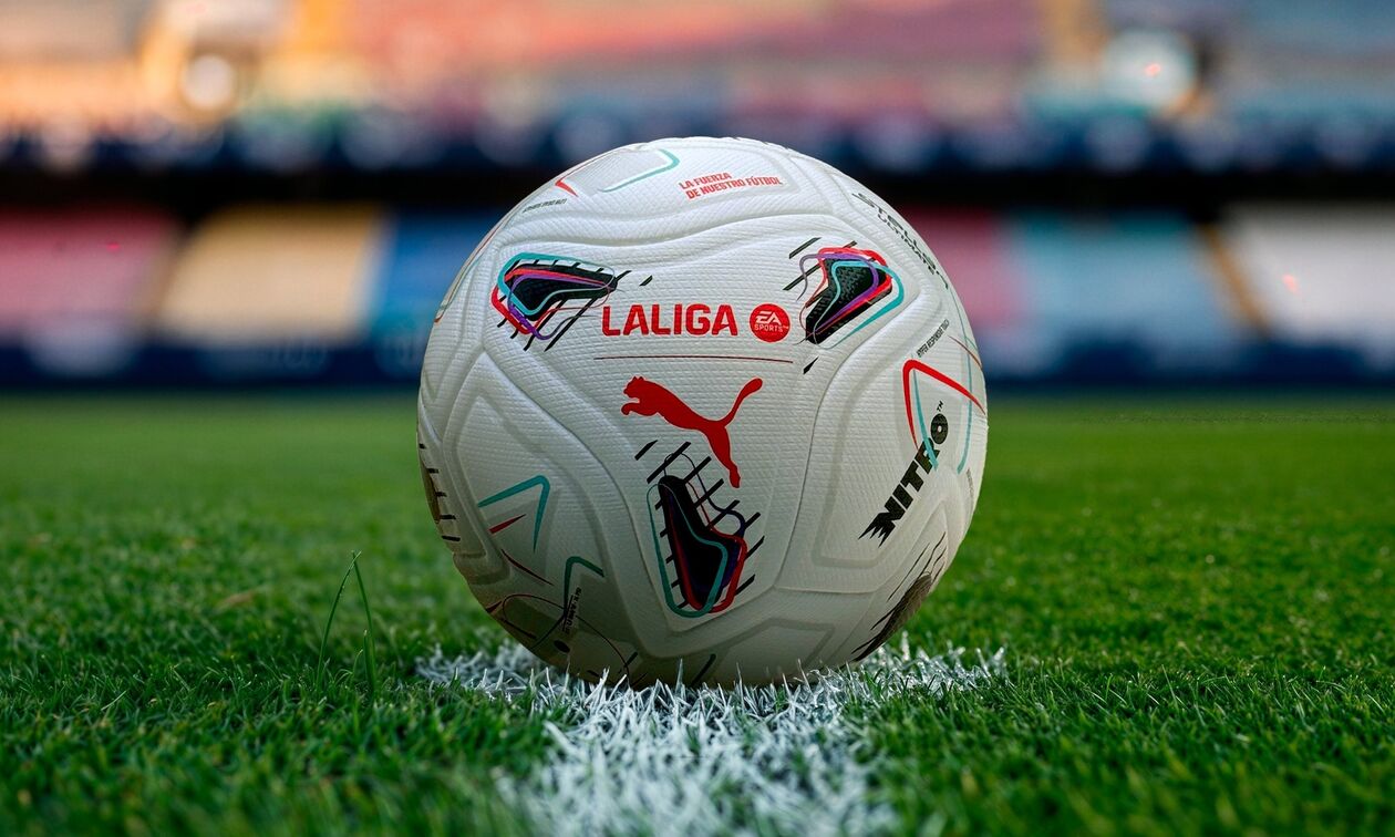 La Liga: Ξεκινά το διήμερο 15-16 Αυγούστου