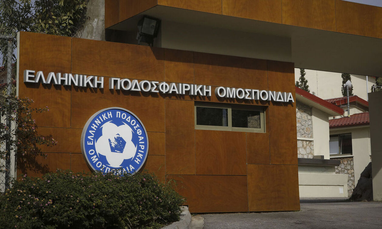Δεν πήρε άδεια Super League 1 η Καλαμάτα, πρόστιμο ο Ηρακλής