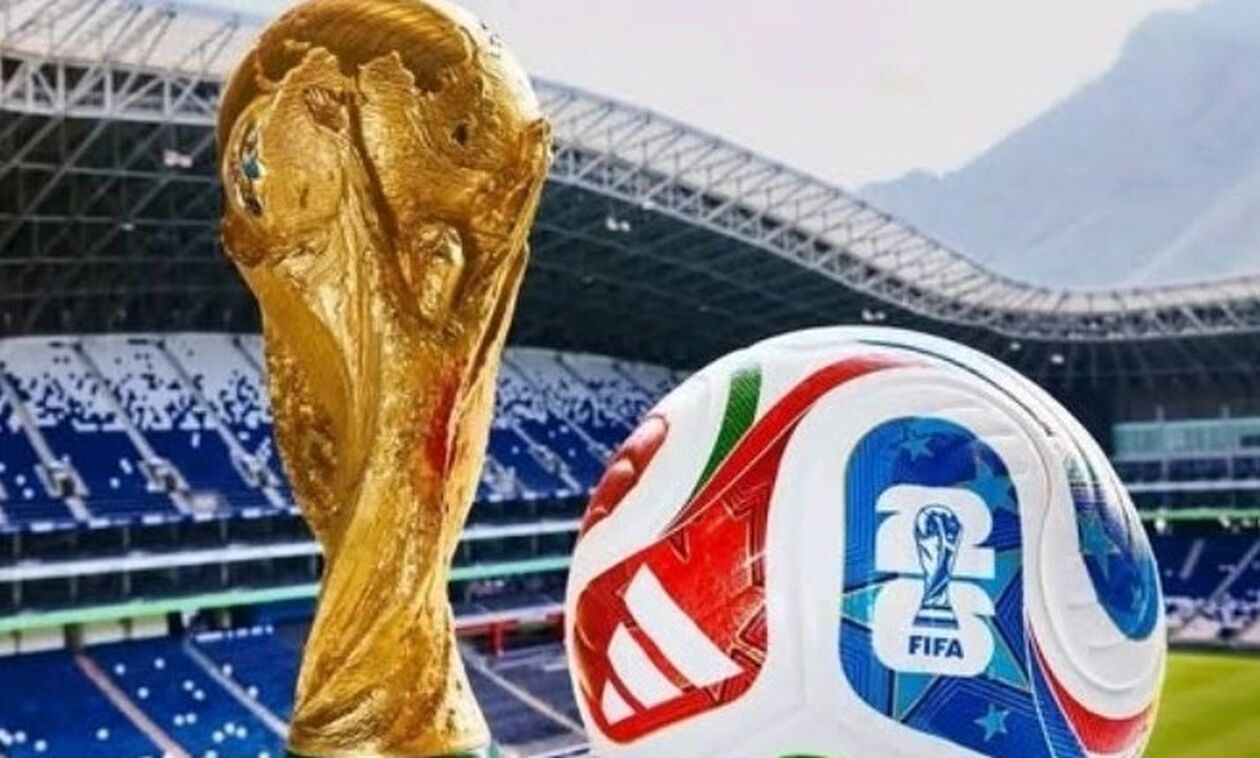 Παγκόσμιο Κύπελλο 2026: Όλες οι πρεμιέρες και οι διοργανώτριες χώρες