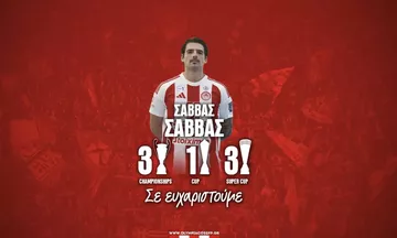 Ολυμπιακός: Τέλος οι Σλίσκοβιτς, Σάββας και Μιχαηλίδης 