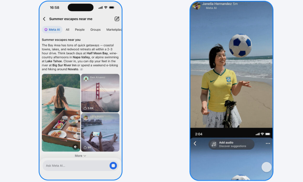 Facebook: Μηχανή αναζήτησης με το νέο AI Mode