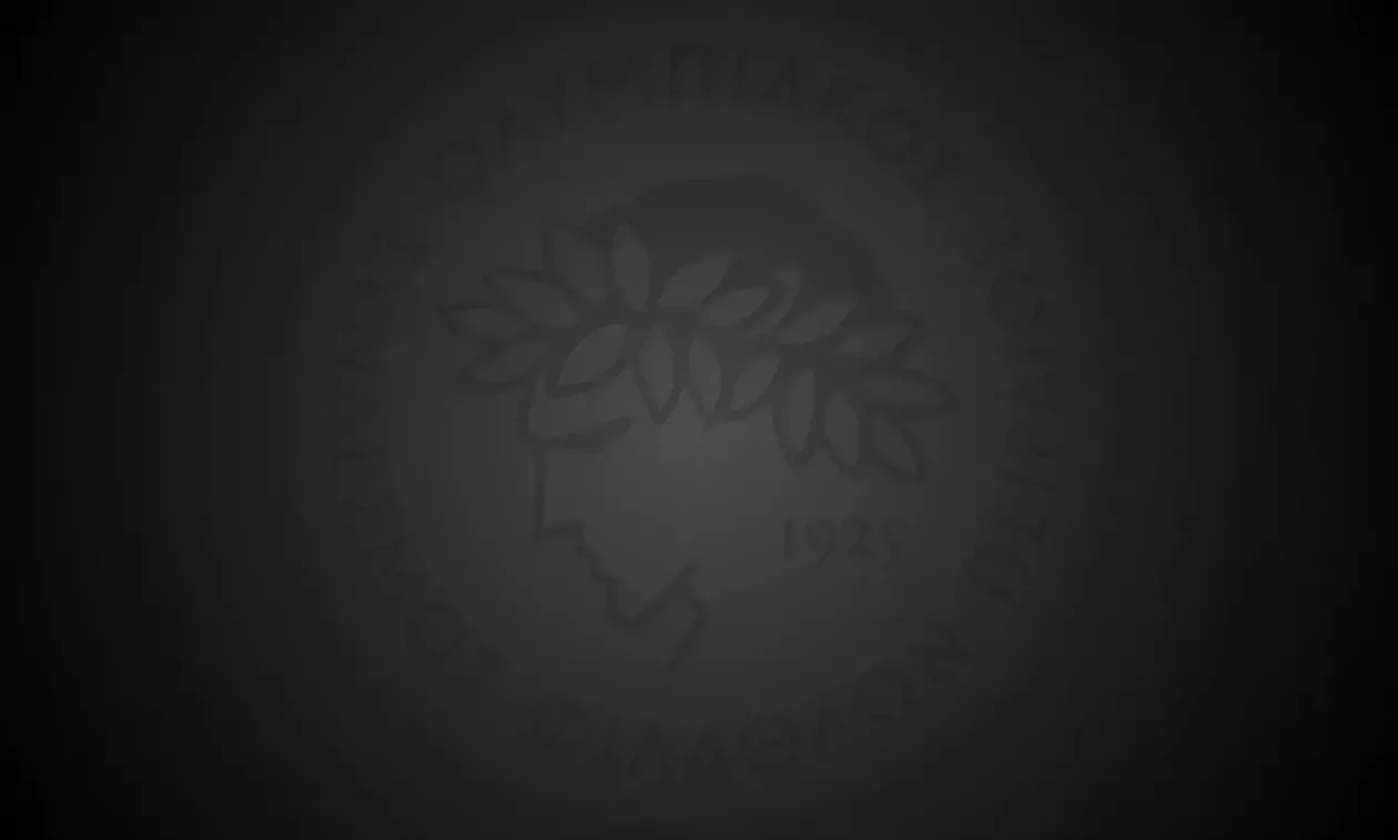 Ολυμπιακός: Απεβίωσε ο Γιώργος Καλλής