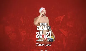 Ο Ολυμπιακός αποχαιρέτησε τον Ζαλάνκι