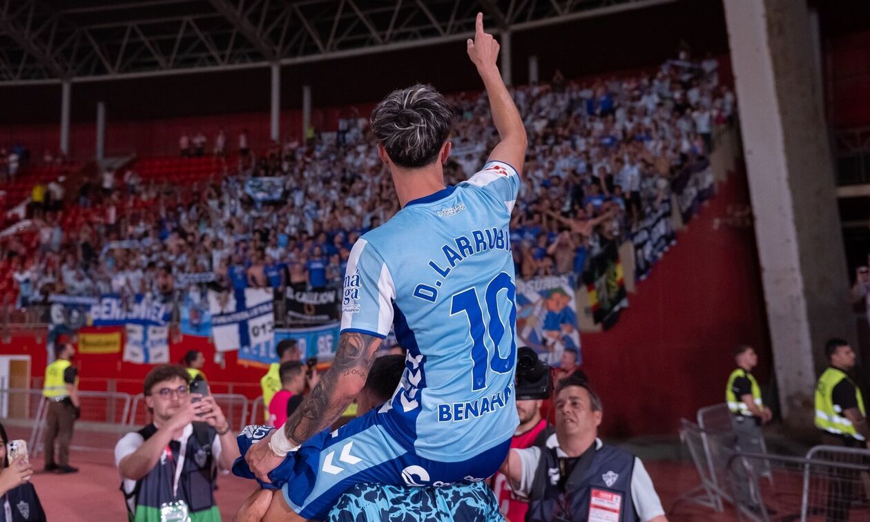 Η Μάλαγα επέστρεψε στην La Liga ύστερα από οκτώ χρόνια
