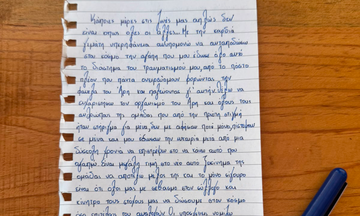 Τανούλης: «Ανυπομονώ να παλέψω για αυτή τη φανέλα»