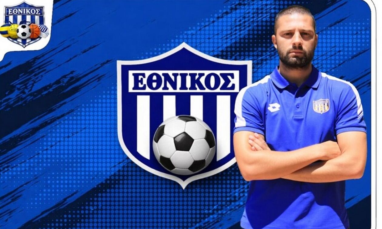 Εθνικός: Ανανέωσε ο Μπούσης