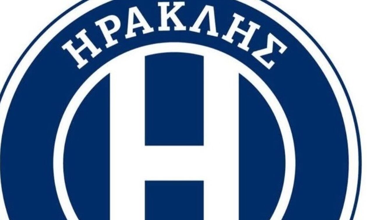 Ηρακλής: Ανακοίνωσε τα φιλικά της Ιταλίας