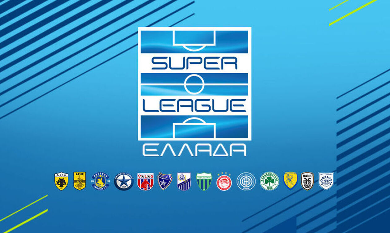 Super League 1: Εκλογές για νέο πρόεδρο 