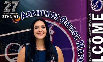 Στο Μαρκόπουλο η Ραζακιά