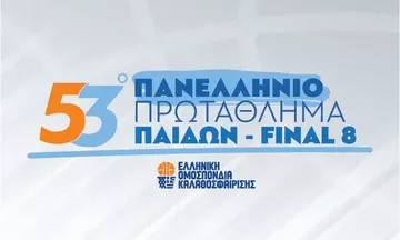 Πανελλήνιο Παίδων: Δύο τελικοί με… προϊστορία