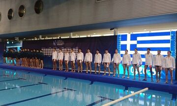 Παγκόσμιο Εφήβων Κ18: Άνετη πρεμιέρα η Ελλάδα, 23-12 την Αυστραλία