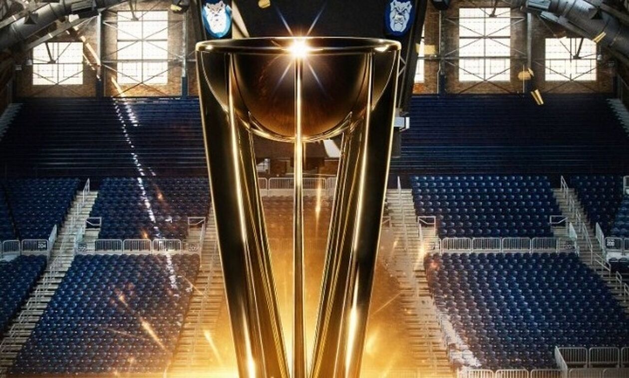 Η κλήρωση του NBA Cup