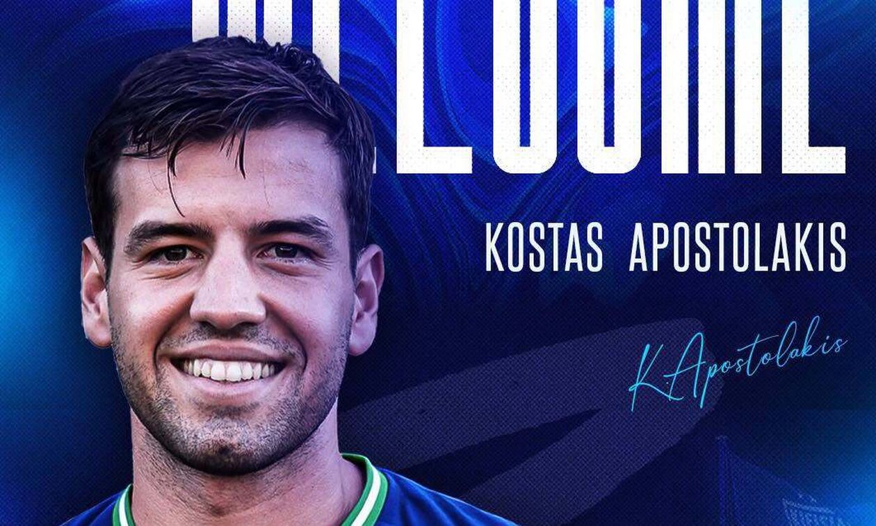 Kηφισιά: Απέκτησε τον Αποστολάκη 