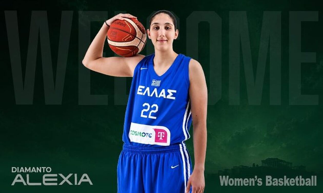 Στον Παναθηναϊκό η Διαμάντω Αλεξιά 