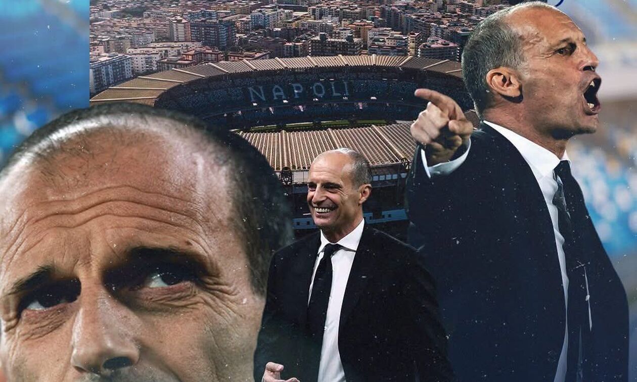 Στη Νάπολι ο Μαξιμιλιάνο Αλέγκρι 