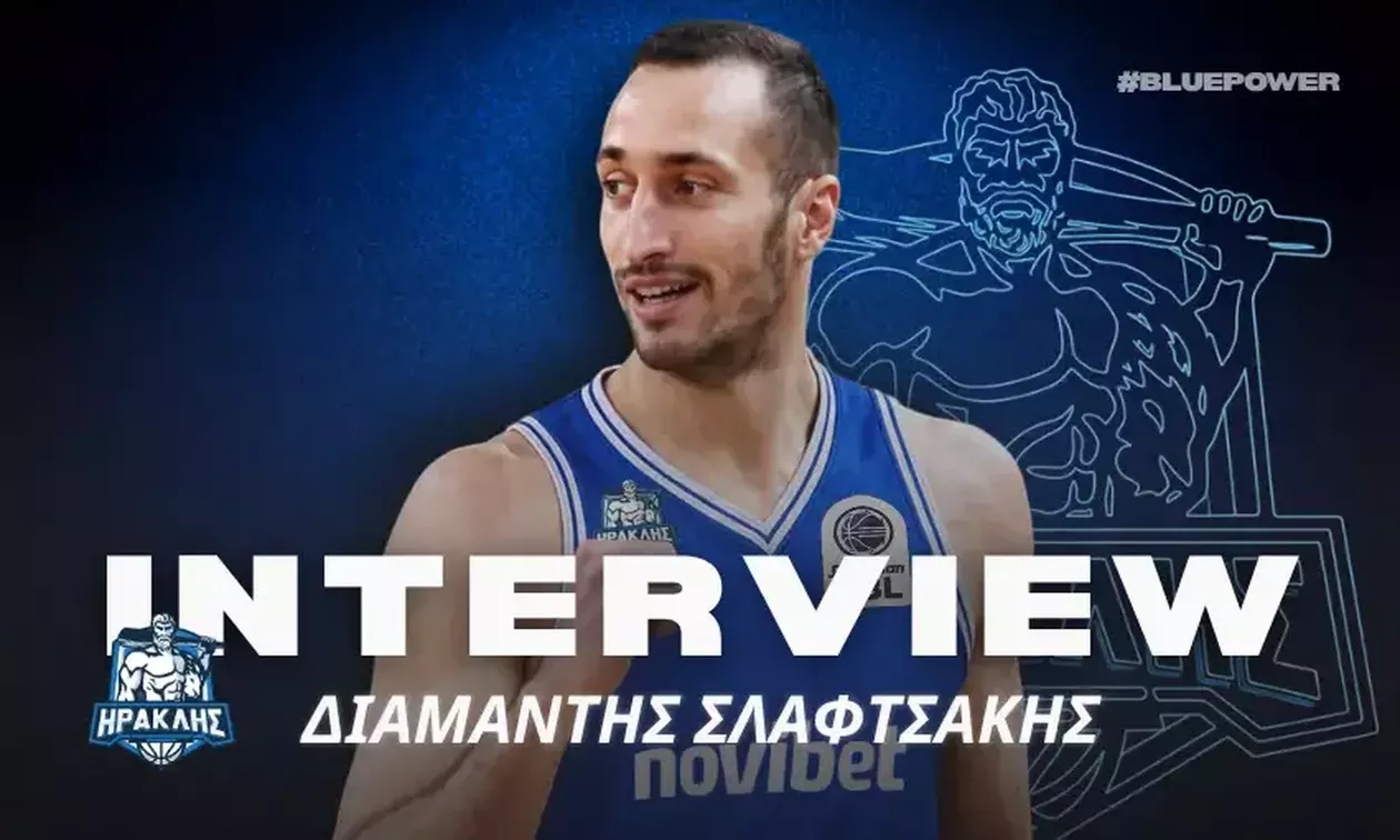Σλαφτσάκης: «Να δικαιώσω τους ανθρώπους του Ηρακλή για την επιλογή τους»